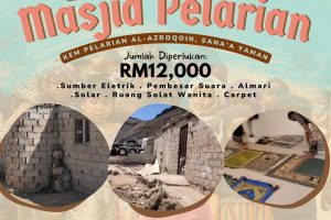 BAIK PULIH MASJID PELARIAN