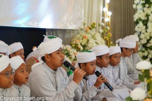YAUMUL IHTIFAL