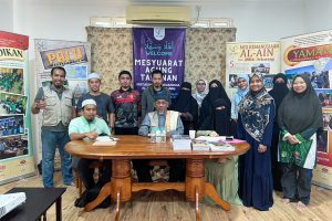 MESYUARAT AM TAHUNAN (AGM) KALI KE-3